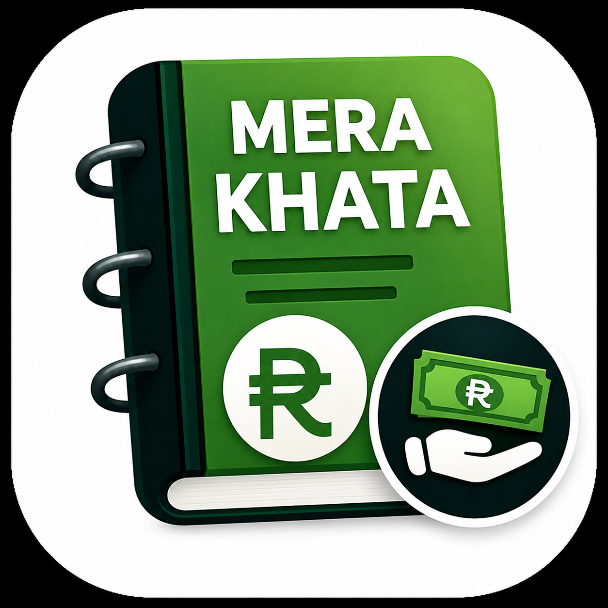 Mera Khata
